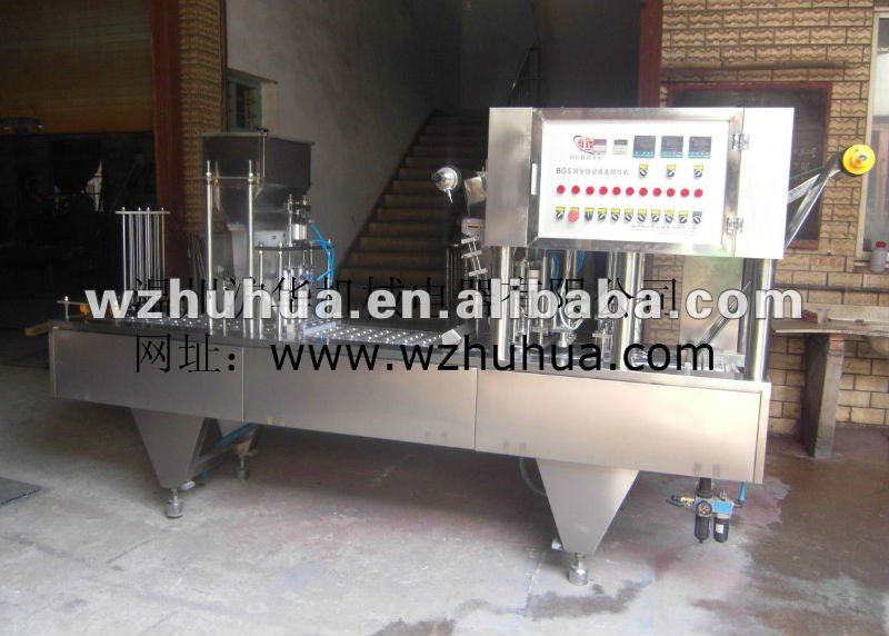 cup coffee powder packing machine