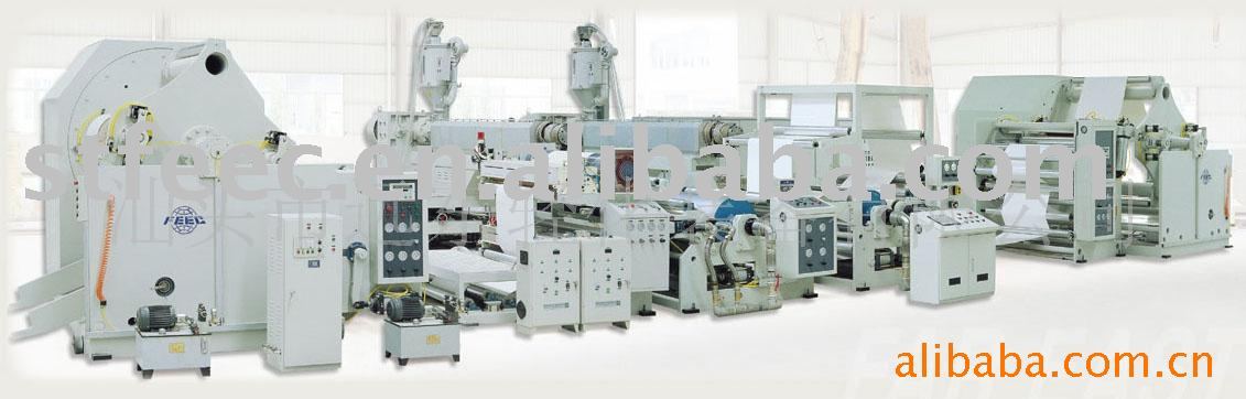 Cup paper coating machine