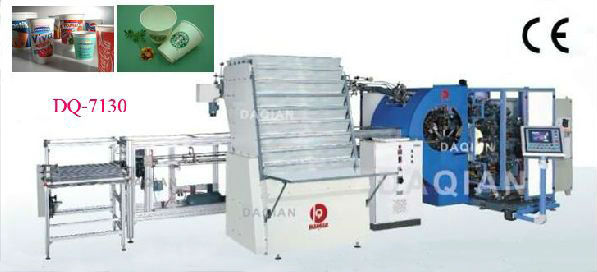 Cup Printing Machine