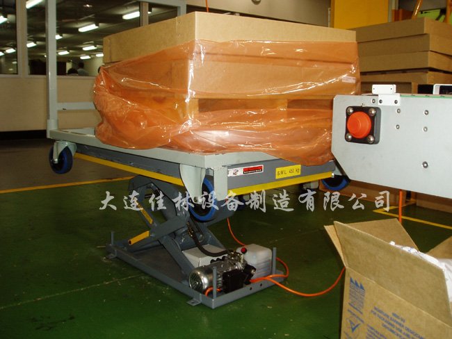 customed lifter lifting table