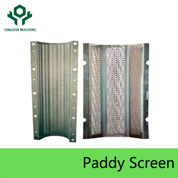 Customize Paddy Screen for Rice Mill