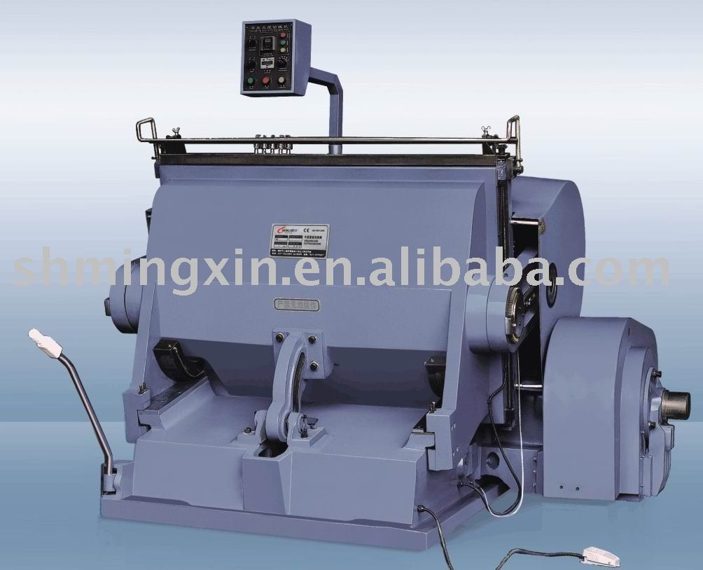 cutting machine