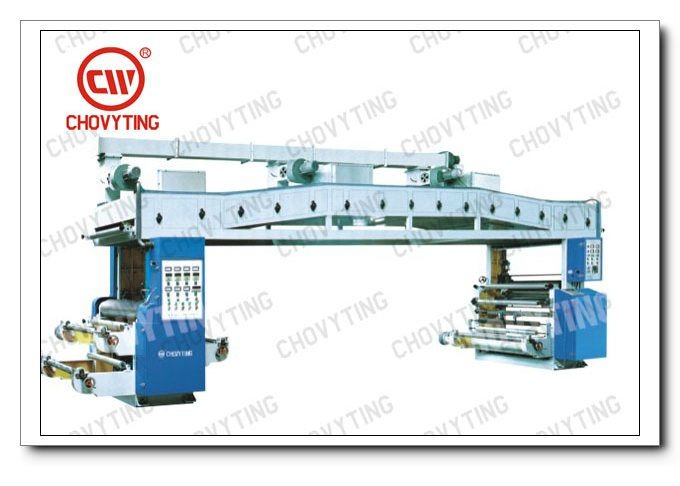 CWGFH-A dry-type laminating machine(CWZD series)