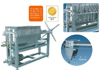CXAS-1 stainless steel plate and frame filter press