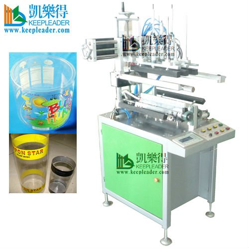Cylinder Gluing machine,Printed cylinder Gluing/Cementing/Forming Machine