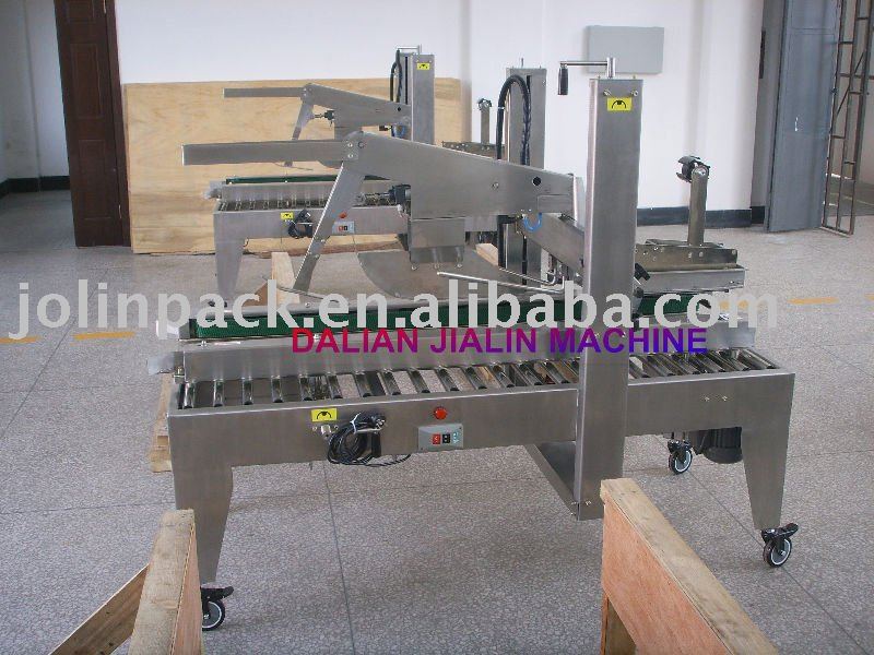 dairy products packing machine