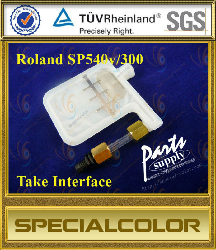 Damper For Roland SP540v/300