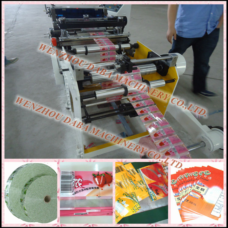 DBQD350-A High Speed PVC Sleeve Label Cutter