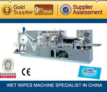 DC-200 Full-auto Single Piece Napkin Paper Machine