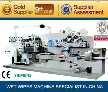 DC-2020AFull automatical wet wipes machinery