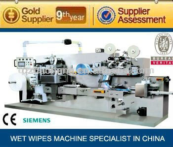 DC-2035 paper handkerchief printing and making machine