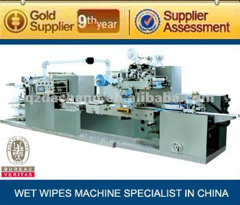 DC-2060 full automatical skin wet wipes machine