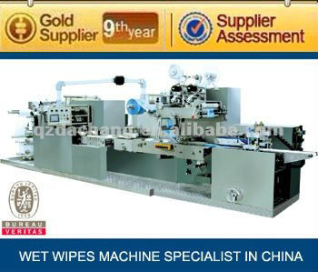 DC-2060A baby facial tissue paper packing machine(FULL SERVO)