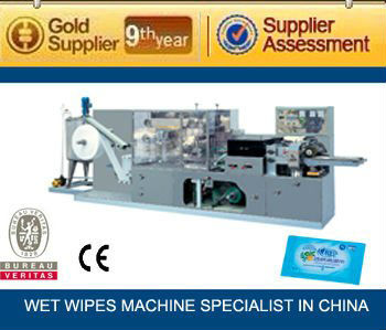 DC-300 full automatic high speed single or double sheets wet wipes making machine
