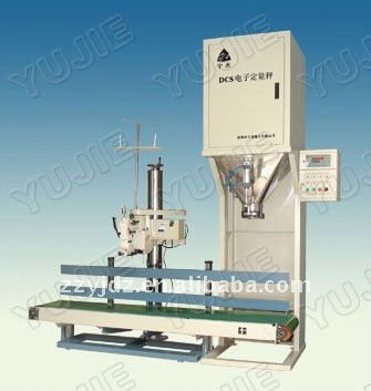 DCS-50A Rice Packing Machine