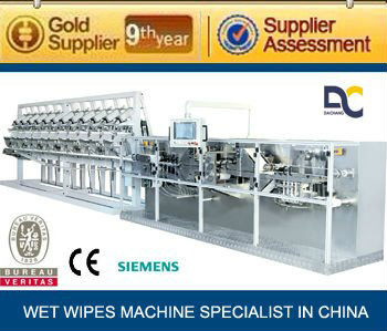 DCW-2700L full-auto high-speed multi-pieces wet wipes machinery