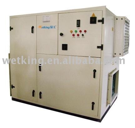 Desiccant dehumidifier applied in low temperature and low humidity