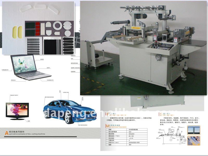 developing apron die cutting machine