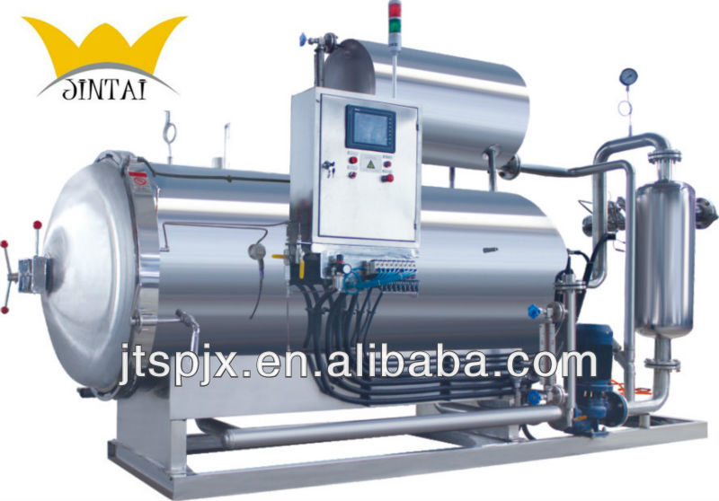 diamater 1200mm canning food used stainless steel automatic water spray steam horizontal retort