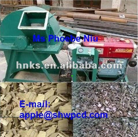 diesel engine wood chipper machine 0086 15238020669