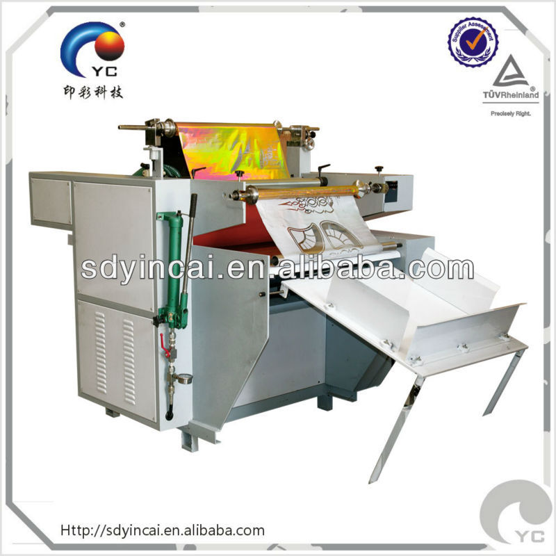 Digital hot foil stamping machine for water transfer gold foil