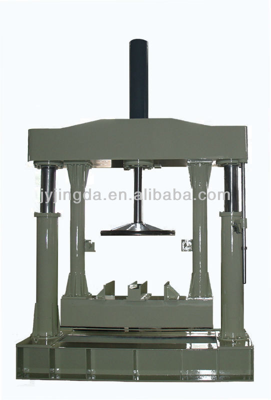 Discharge Press