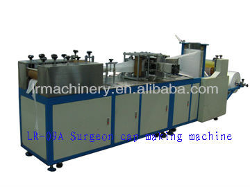 Disposable Automatic Surgical Cap Making Machine / Doctor Cap Making Machine