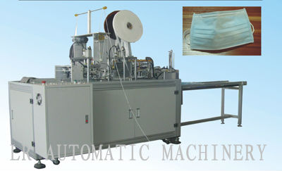 Disposable Face Mask Making Machine from Dongguan