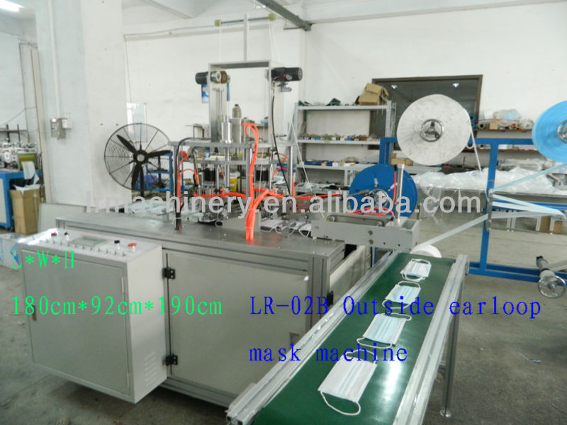 Disposable Face Mask Outer Ear-loop Making Machine