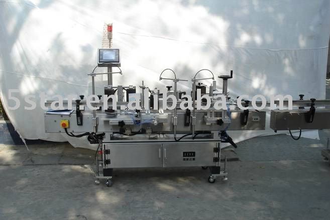 DL-131 adhesive labeling machine