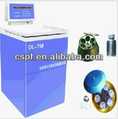 DL-7MC Bood Bank Refrigerator Centrifuge