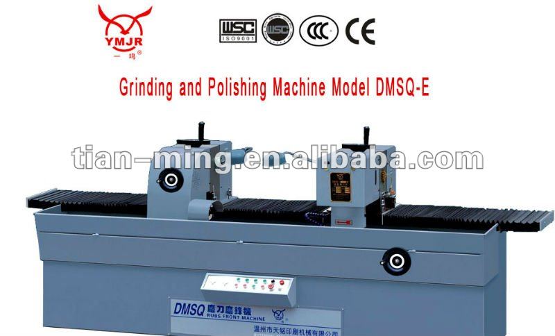 DMSQ-2200E (CE) Polishing Machine Surface Machine