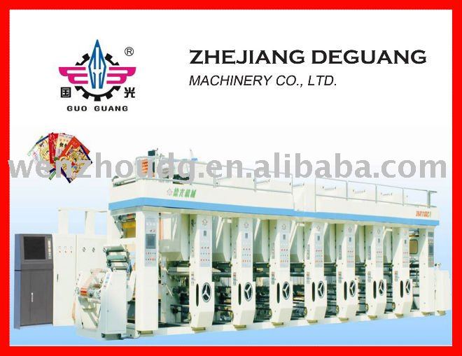 DNAY 800 C model plastic printing machinery