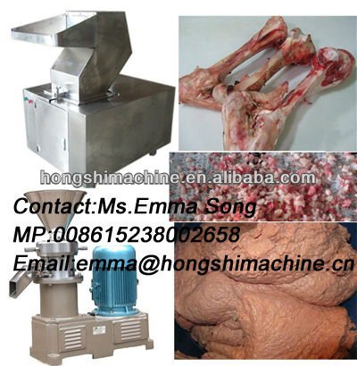 dog bone cement mill machine,bone meat cutting machine,bone crushe HS50 dog bone cement mill machine,bone meat cutting machine,bone crushe