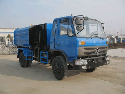 Dongfeng garbage/bin truck with 12cbm for sale