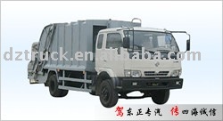 Dongfeng Kangba garbage truck compactor