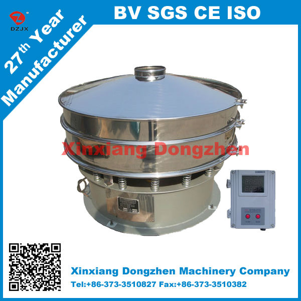 Dongzhen Stainless Steel Rotary Vibrating Screen for Powder Materials