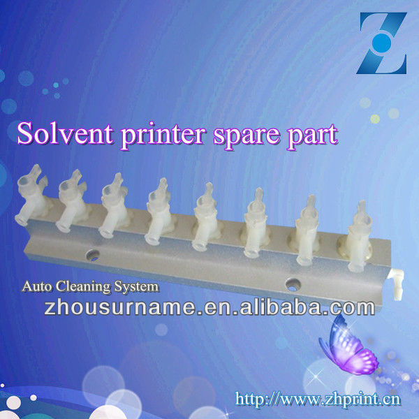 DOS Auto Cleaning System For Outdoor Solvent Printer