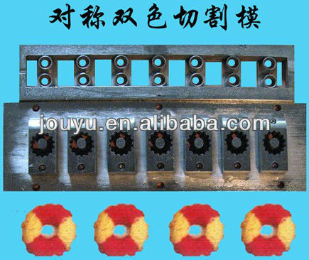 double color cookies moulds