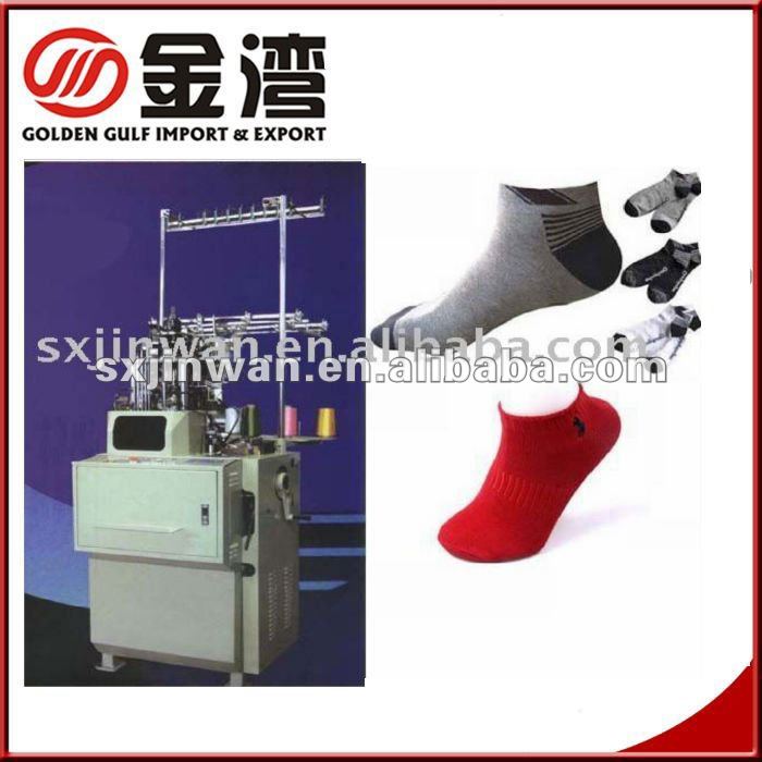 Double cylinder computerized socks knitting machine