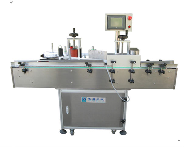 Double Fixed-Point Round Bottles Labling machine