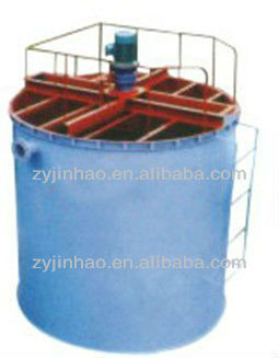 Double Impeller Efficient Stirring Carbon Leaching Tank