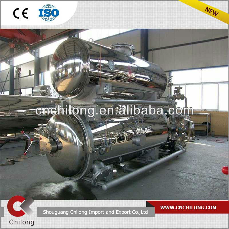 Double-layer stainless hot water sterilizer