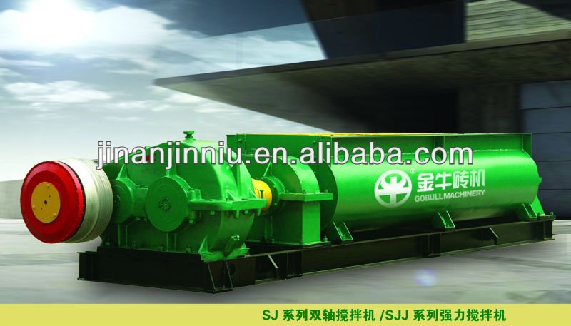 Double-shaft Mixer(fired brick making machine)