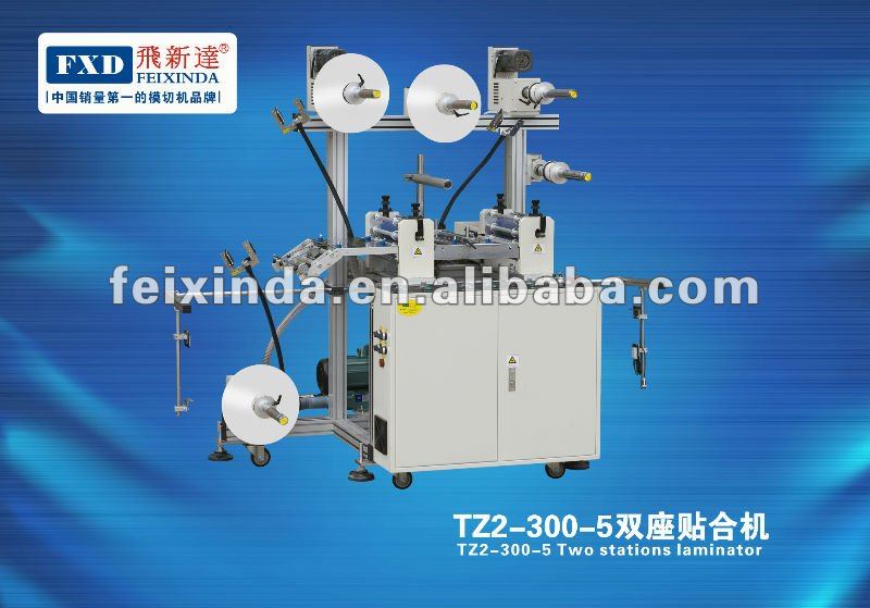 Double Stations Auxiliary Tape Laminator for Die Cutting