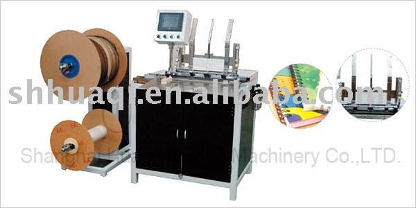 double wire forming machines
