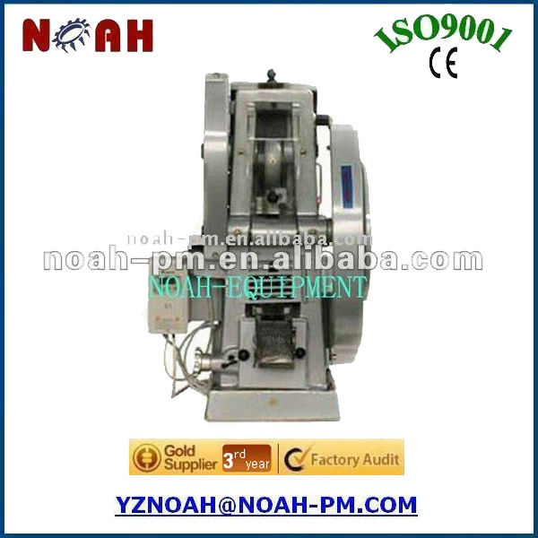 DP30 Small pill press machine