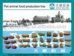 DP85 pet dog food processing line