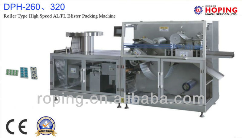 DPH-320 High Speed AL/PL Bilster Packing Machine