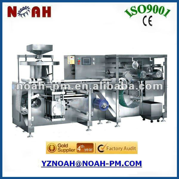 DPH250 High Speed Medicine Packing Machine